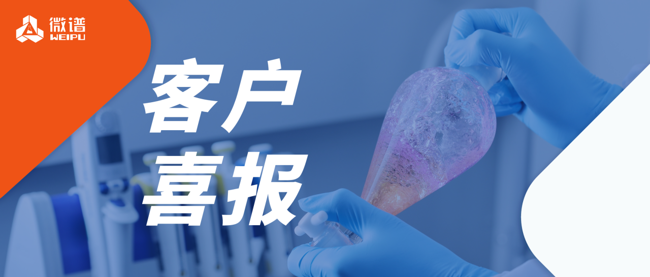 中美双报双批！芳拓生物rAAV基因疗法获中美IND许可